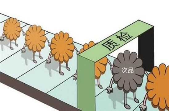 九游会J9官方网站中天文化 “变”要找对