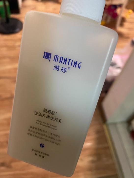 九游会平台老哥俱乐部去屑洗发水终极排行榜