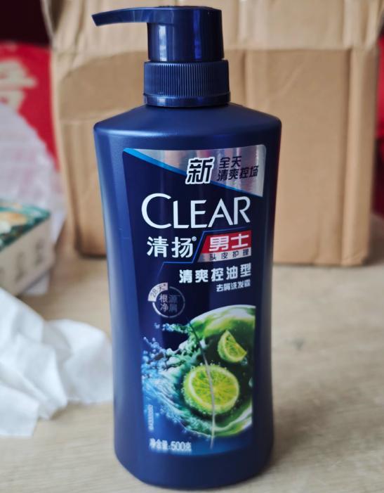 九游会老哥俱乐部 2025控油蓬松洗发水